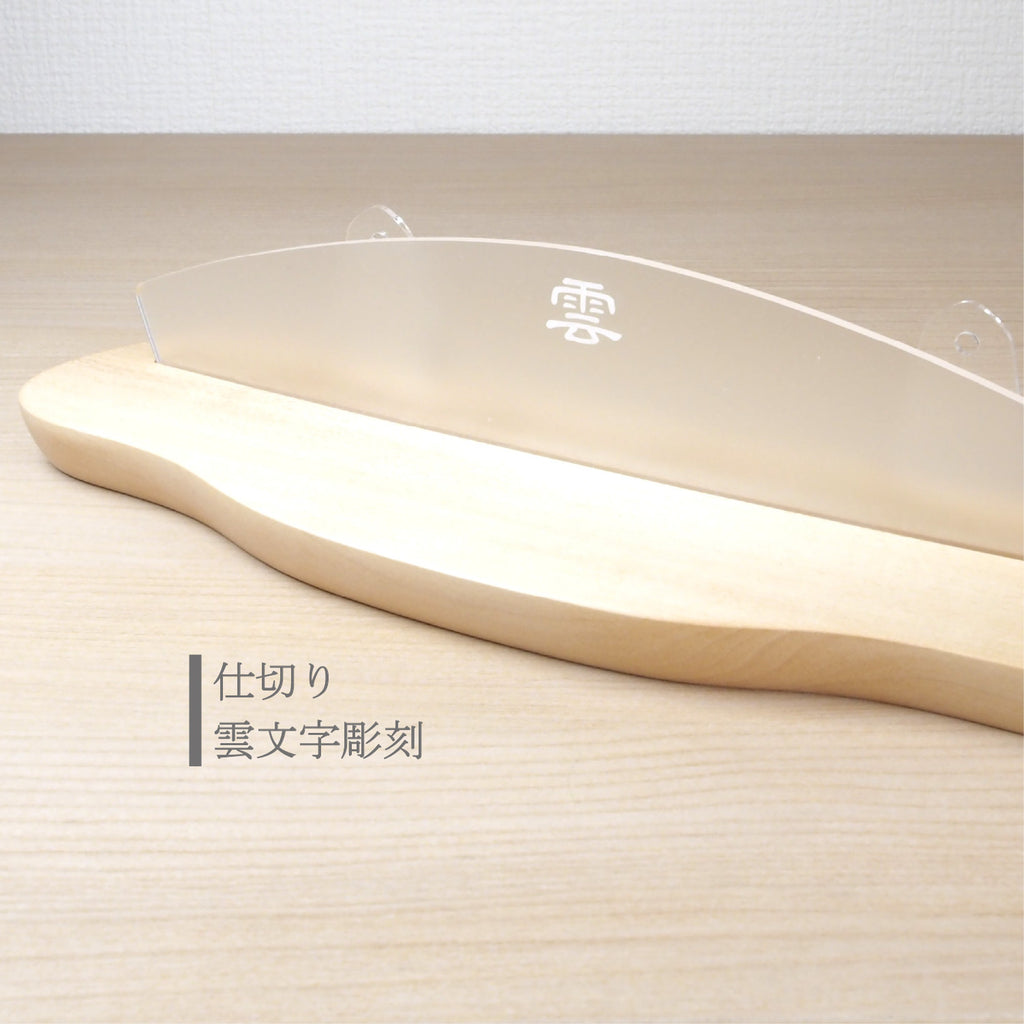神棚 NAGI　枯れないサカキ(九枚葉)＆お供え皿セット