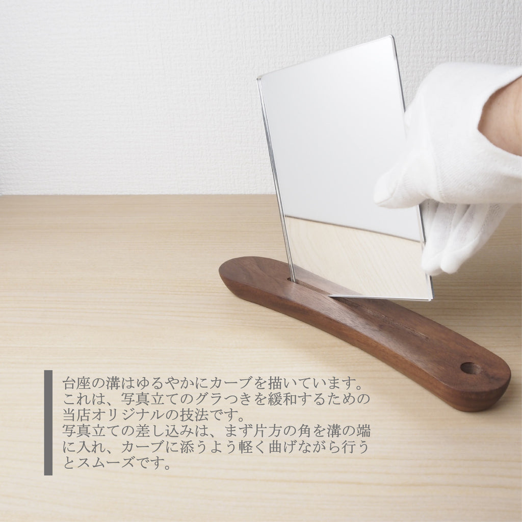 手元供養ステージ 花想い ＊意匠登録済