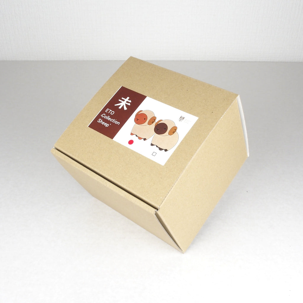 木製干支飾り ヒツジ(未) こげ茶orうす茶