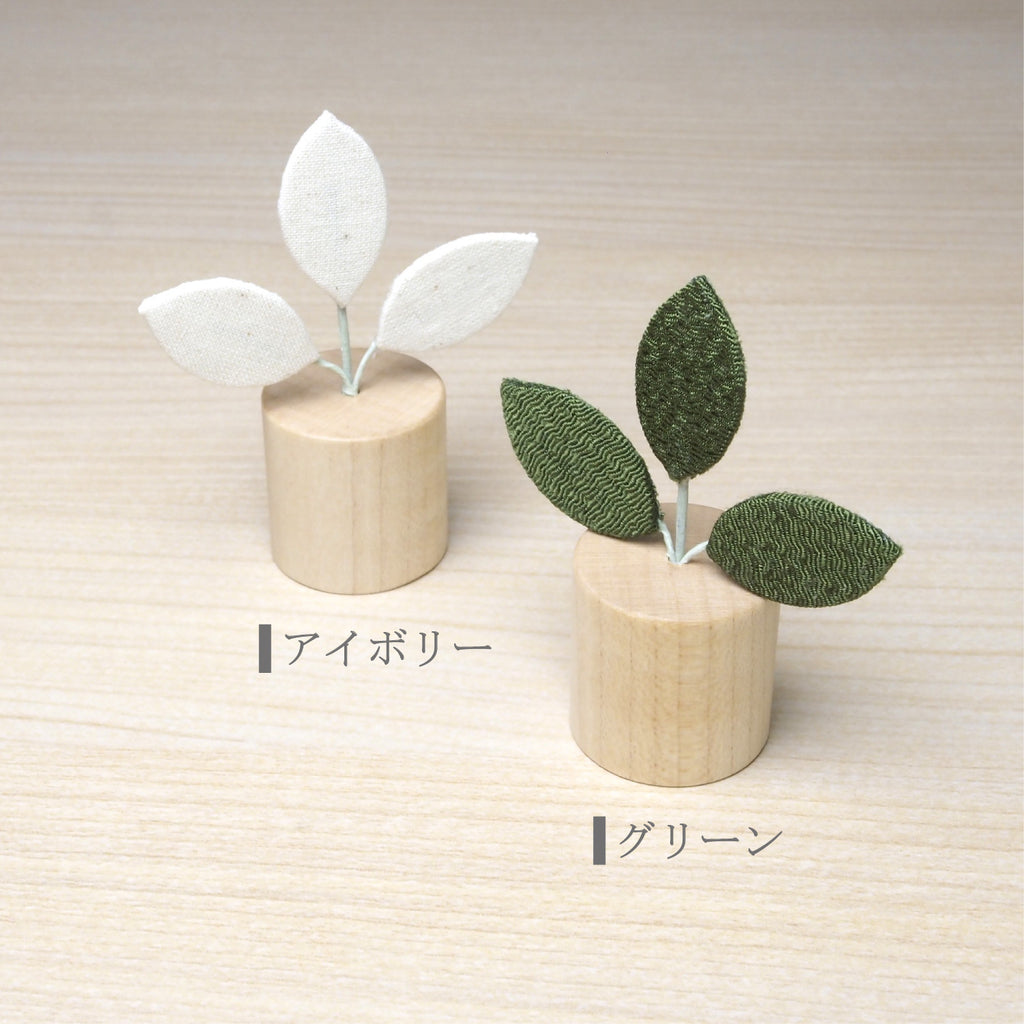 神棚 HITOE　枯れないサカキ(三枚葉／円柱台座)セット