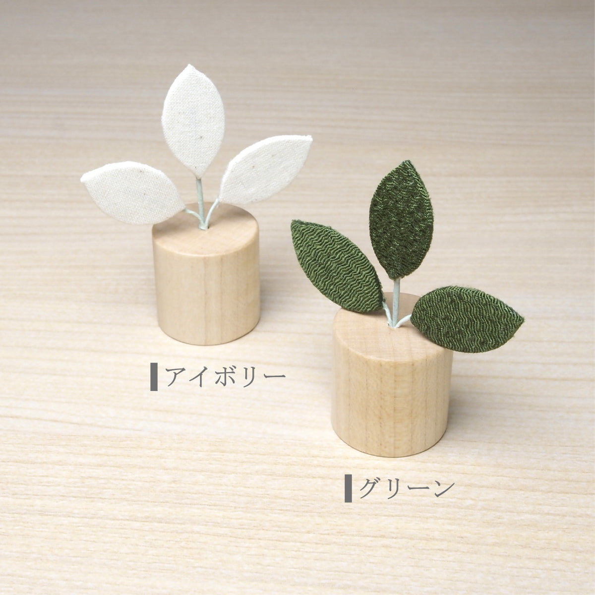 神棚 HITOE　枯れないサカキ(三枚葉／円柱台座)セット