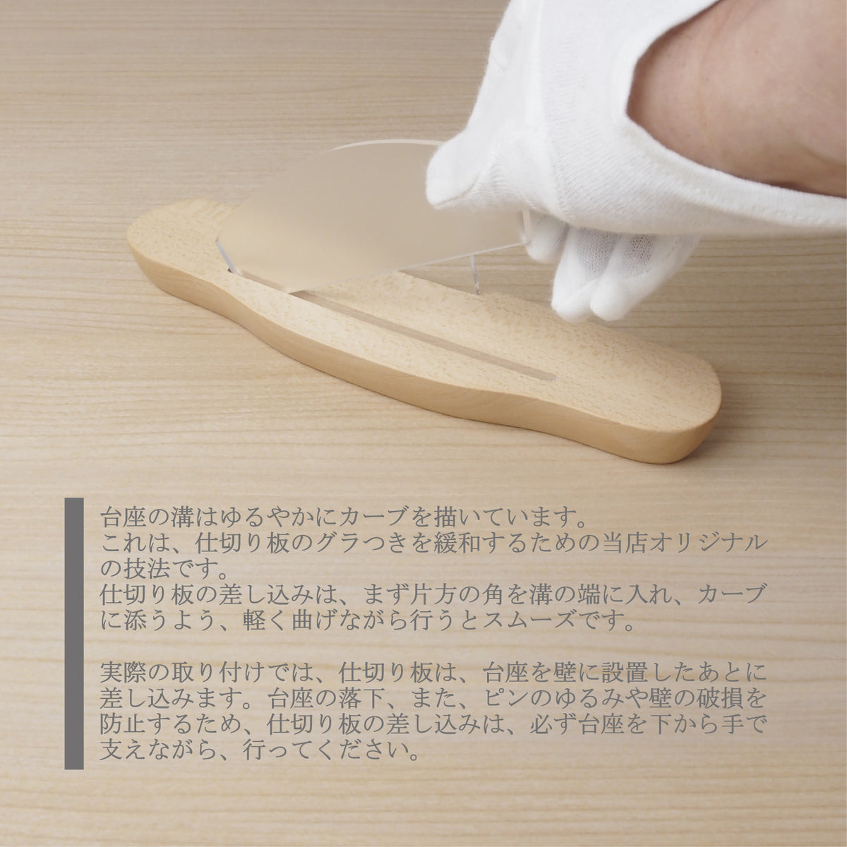 神棚 HITOE　枯れないサカキ(三枚葉／円柱台座)セット