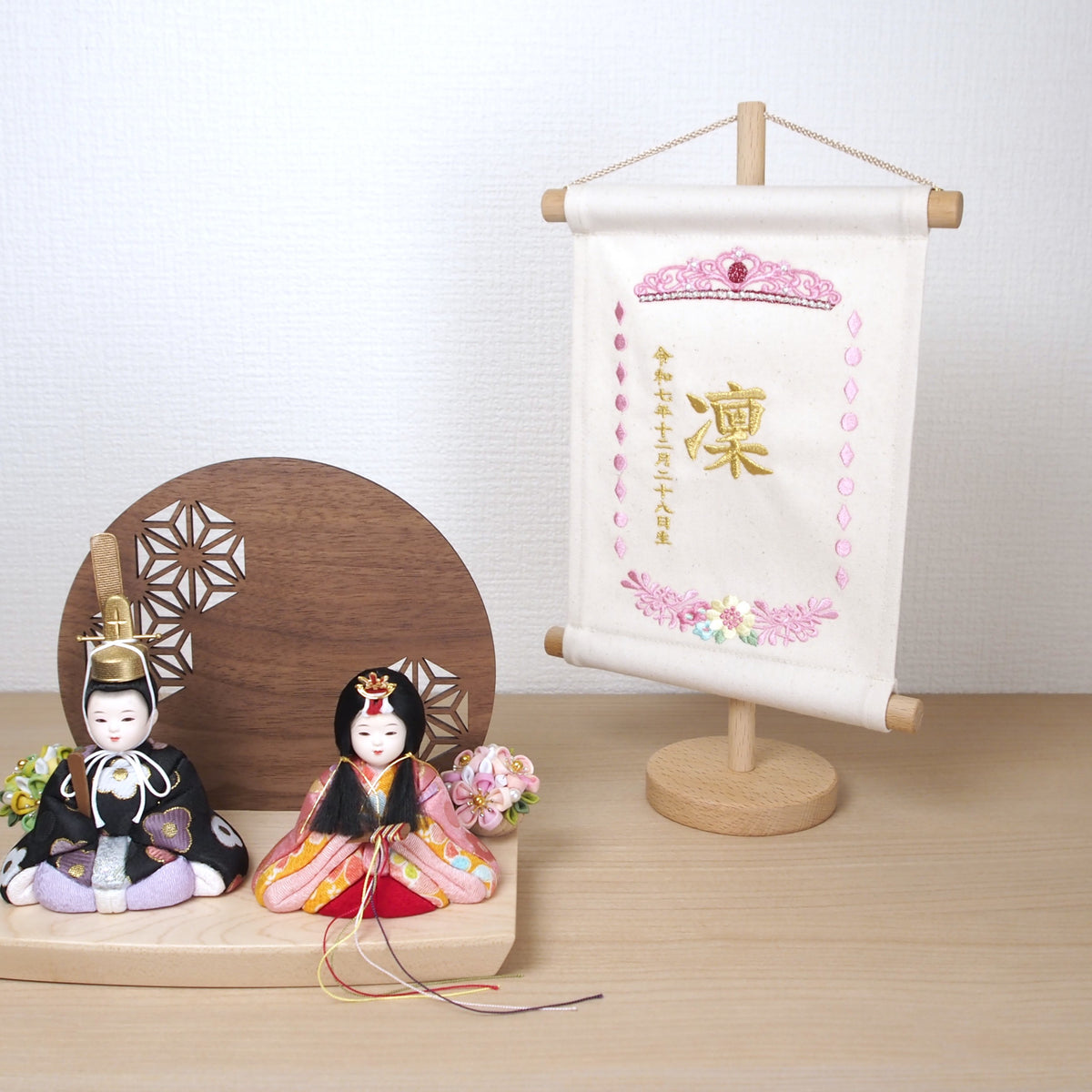 やさしい生なり素材　帆布名前旗 プリンセス