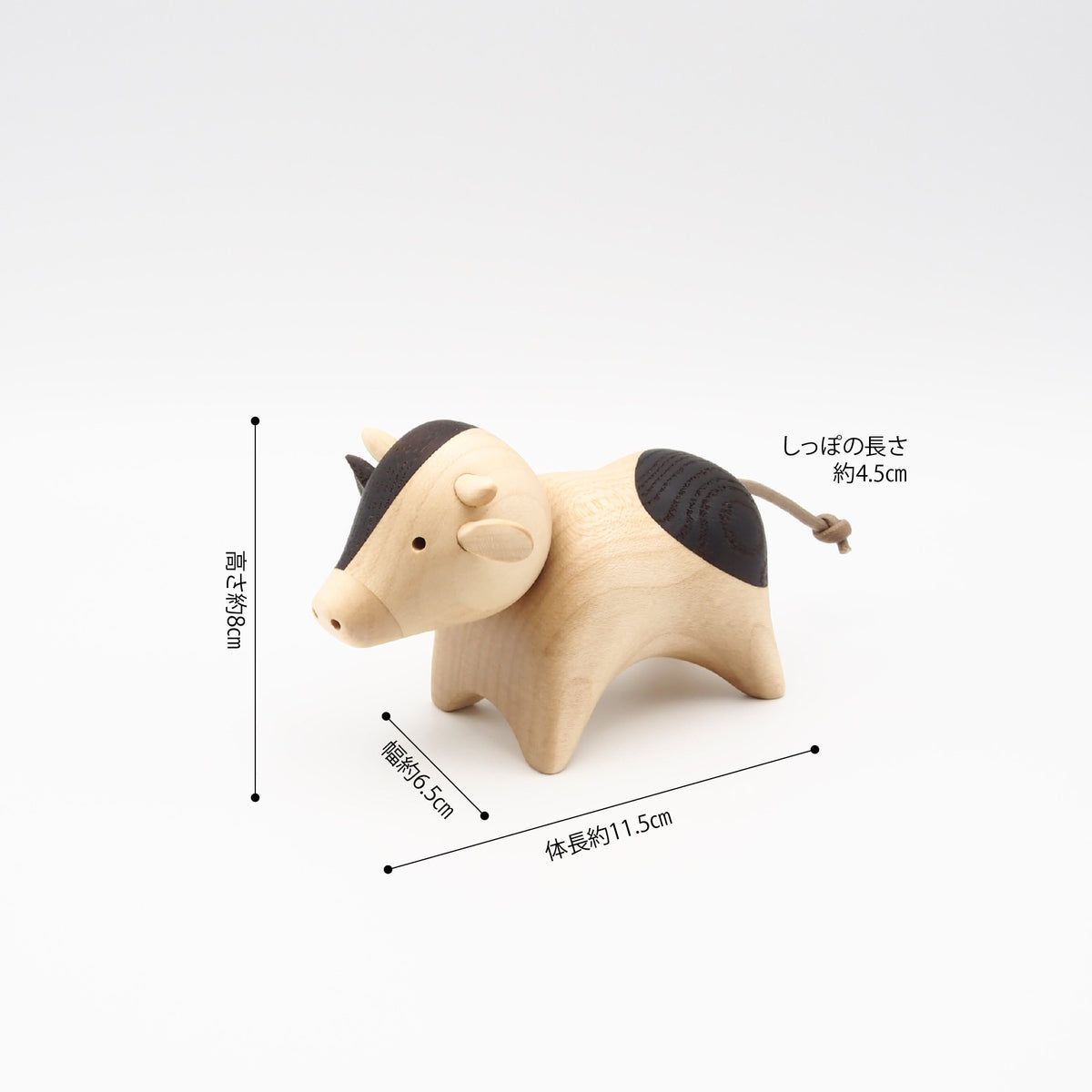木ウシ(干支の丑)／干支飾り 木製 無垢素材 ハンドメイド