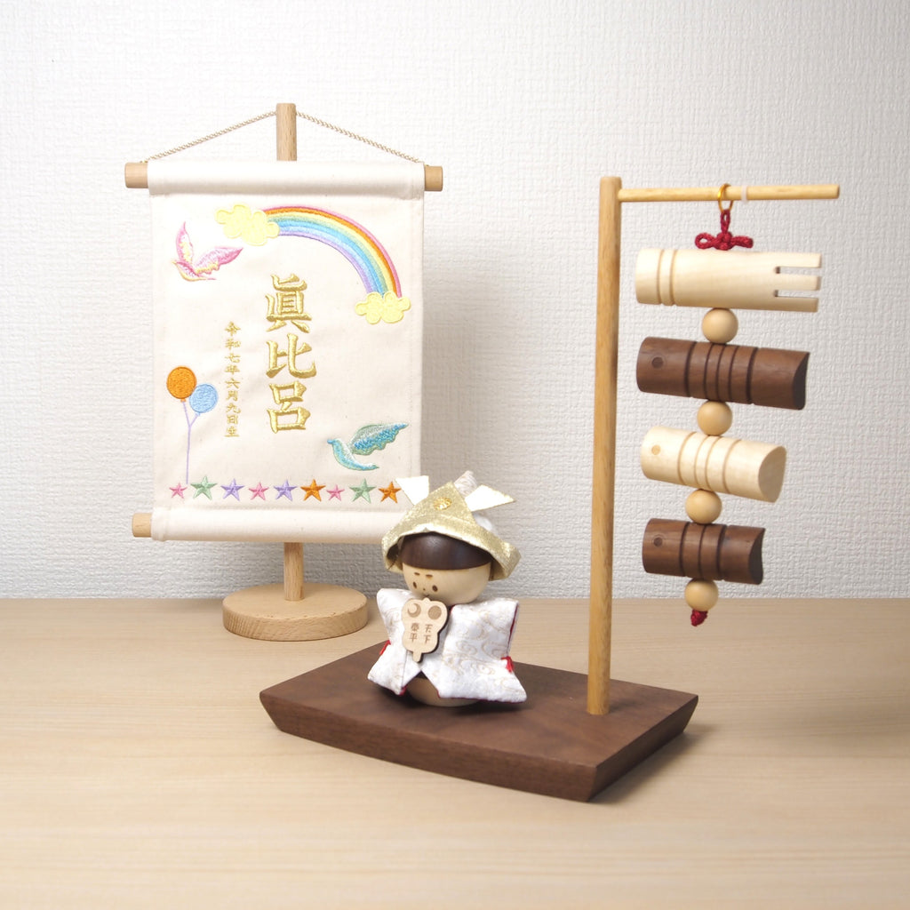 やさしい生なり素材　帆布名前旗 ソラ