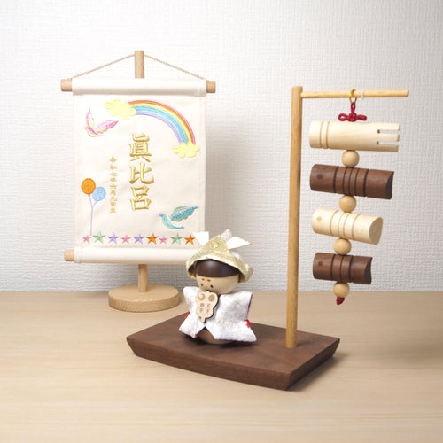 やさしい生なり素材　帆布名前旗 ソラ