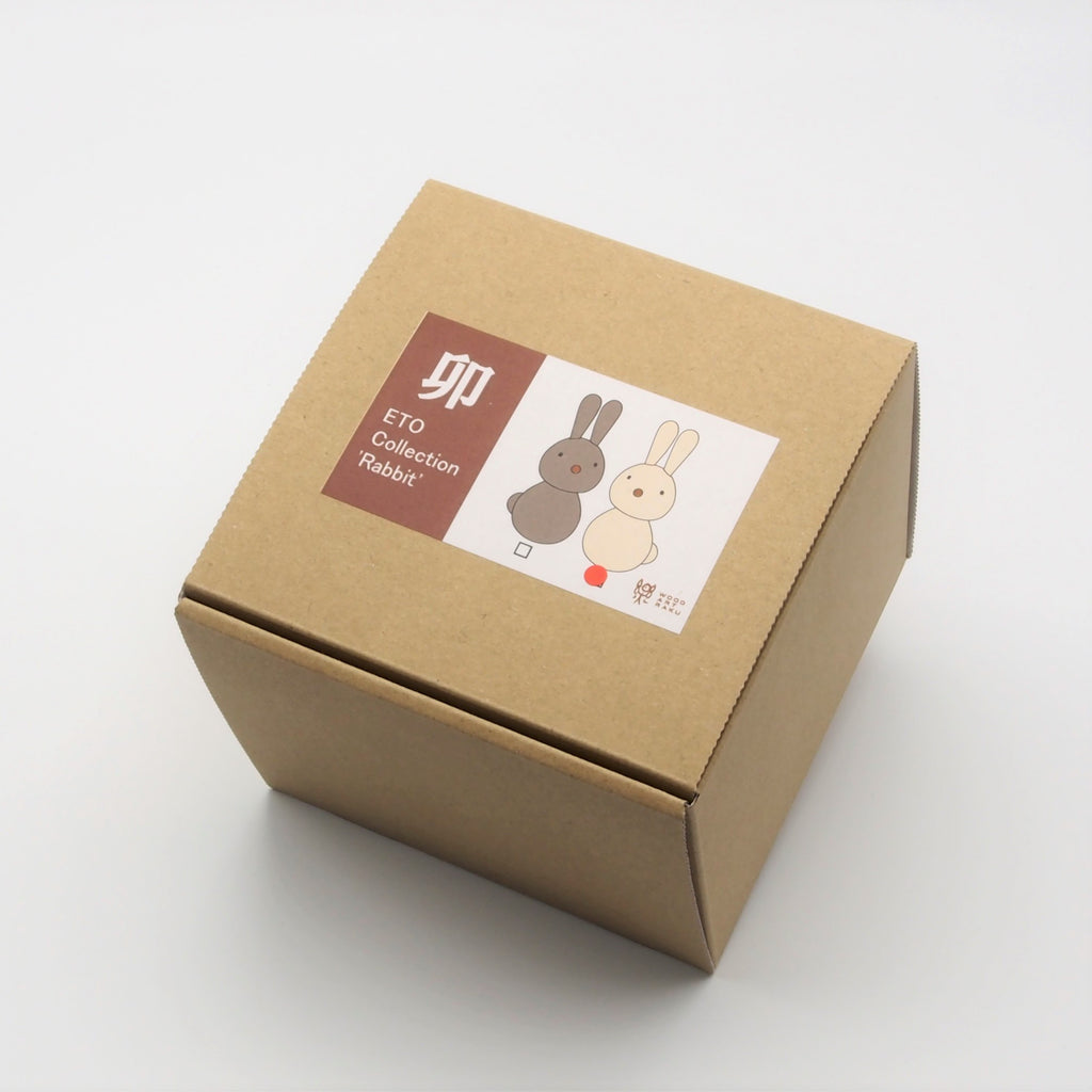 木製干支飾り ウサギ(卯) こげ茶or白