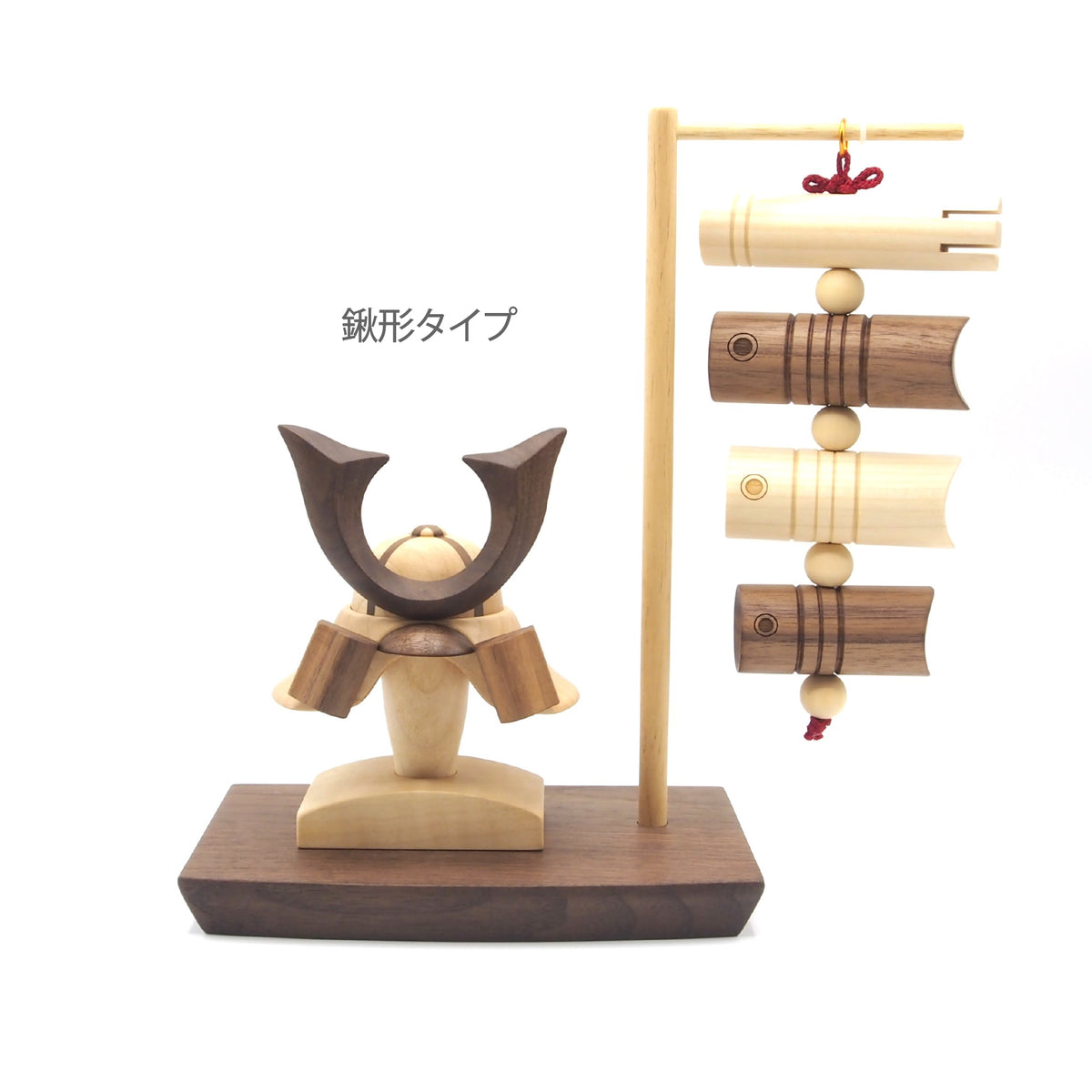 ＊アワード受賞＊ 木製兜(鉢十字)＆吊るし鯉のぼりセット 選べる特典付き