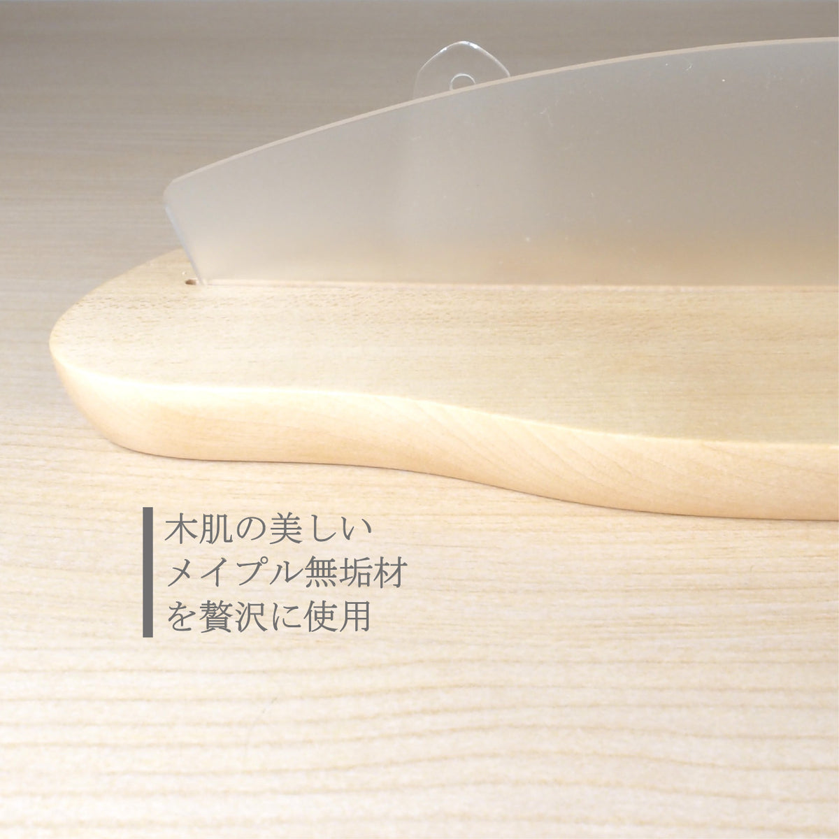 神棚 NAGI　枯れないサカキ(九枚葉)＆お供え皿セット