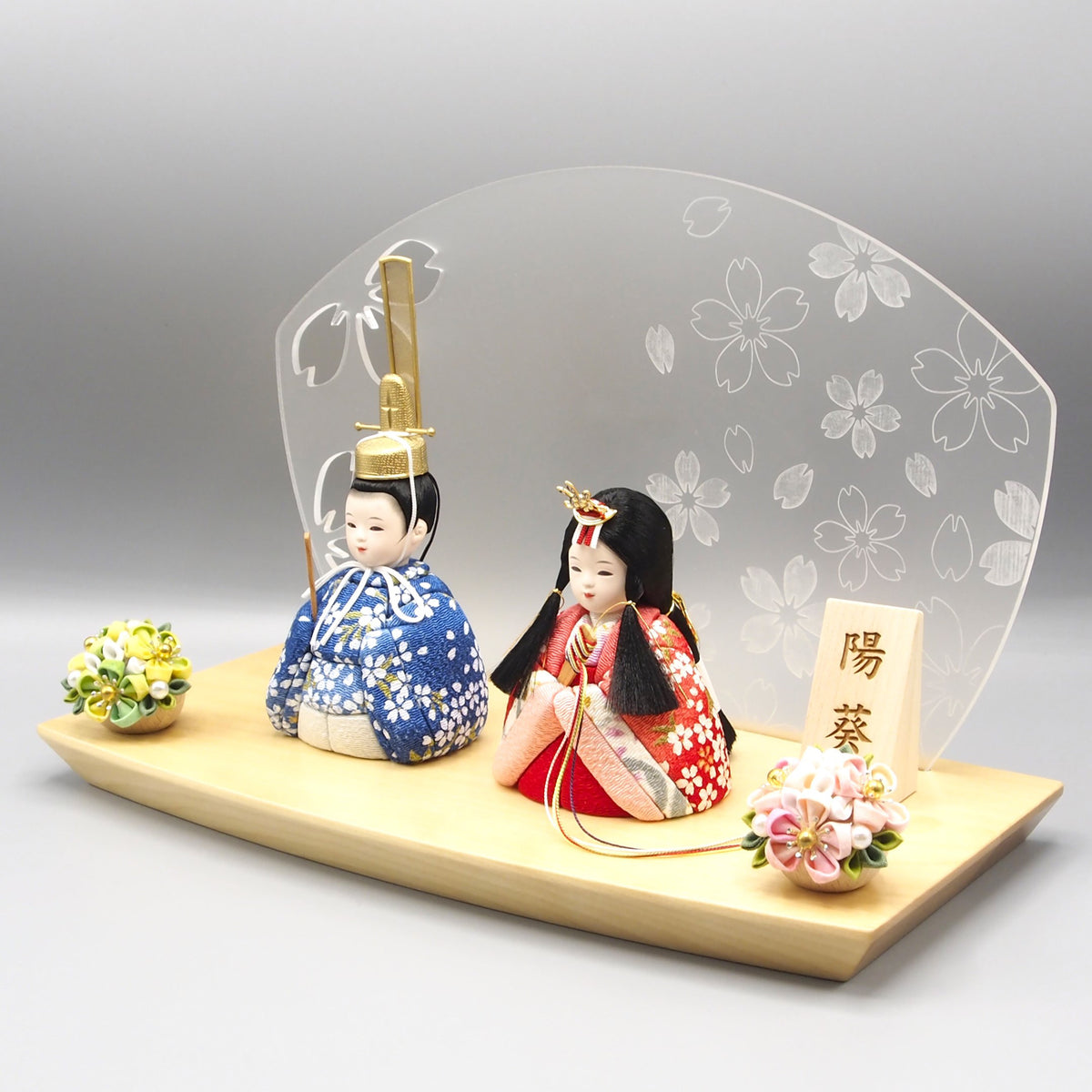 三角立札(ミニ)　／お名前+生年月日