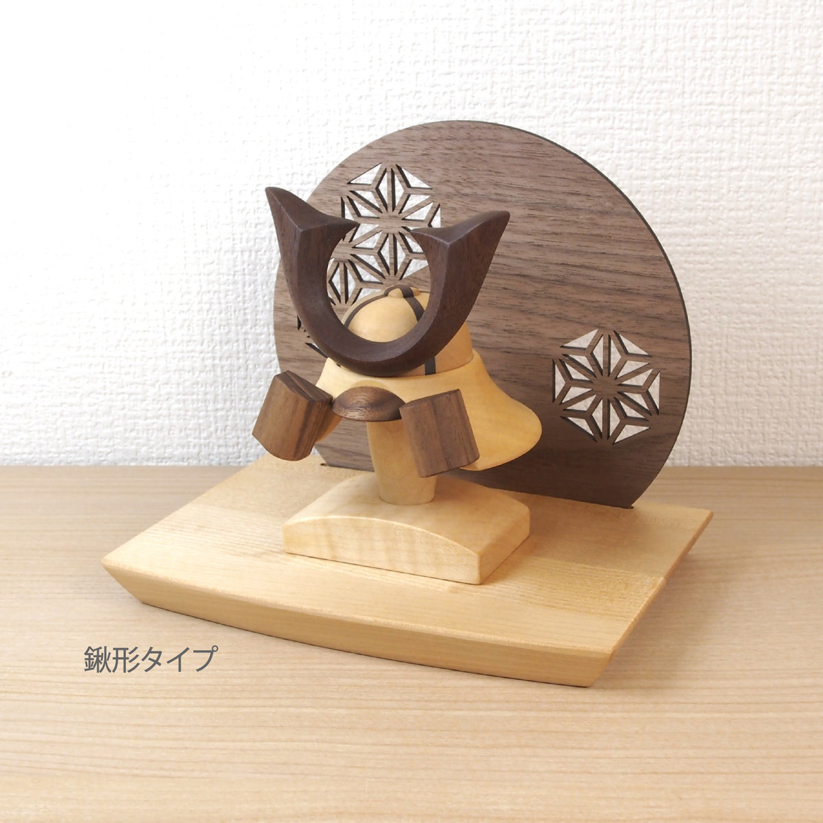 ＊アワード受賞＊ 木製兜(鉢十字)W200ウッドステージセット 選べる特典付き