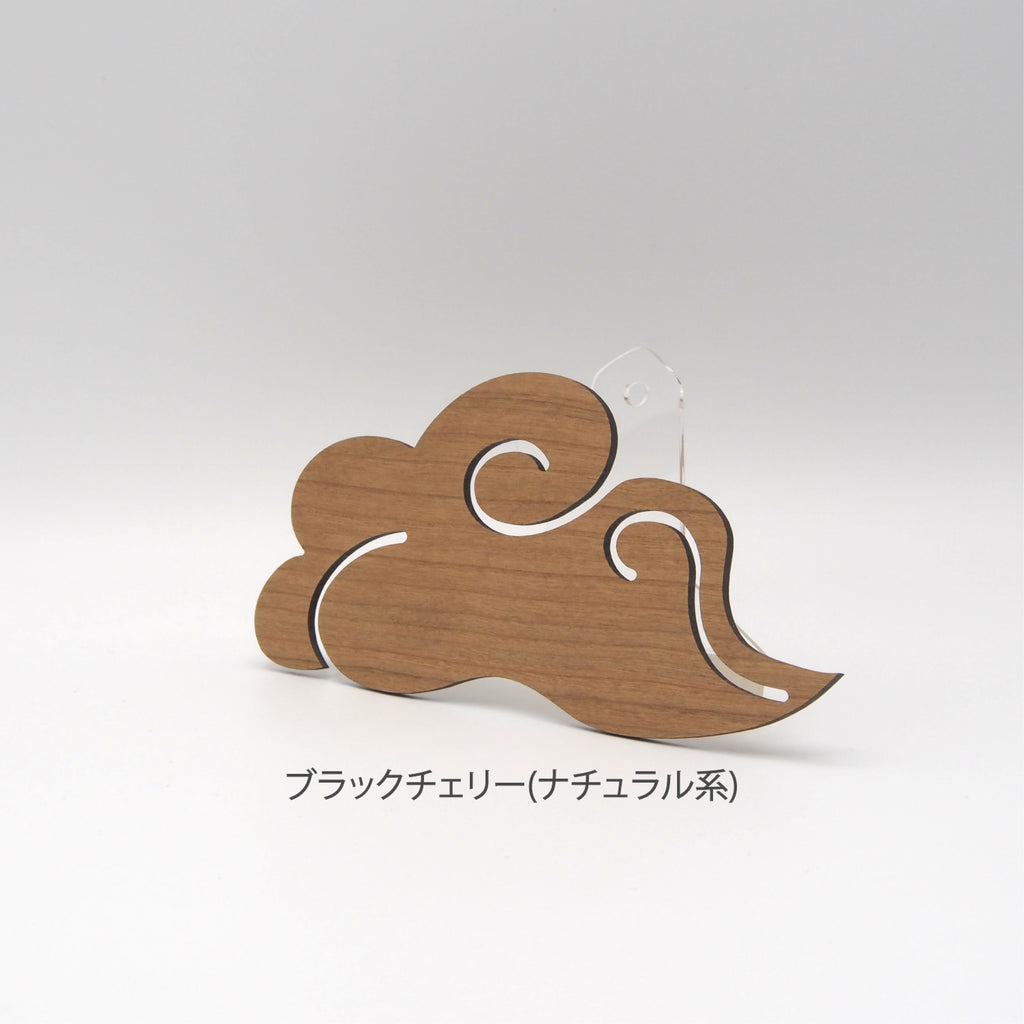 インテリア神棚　神棚－雲－