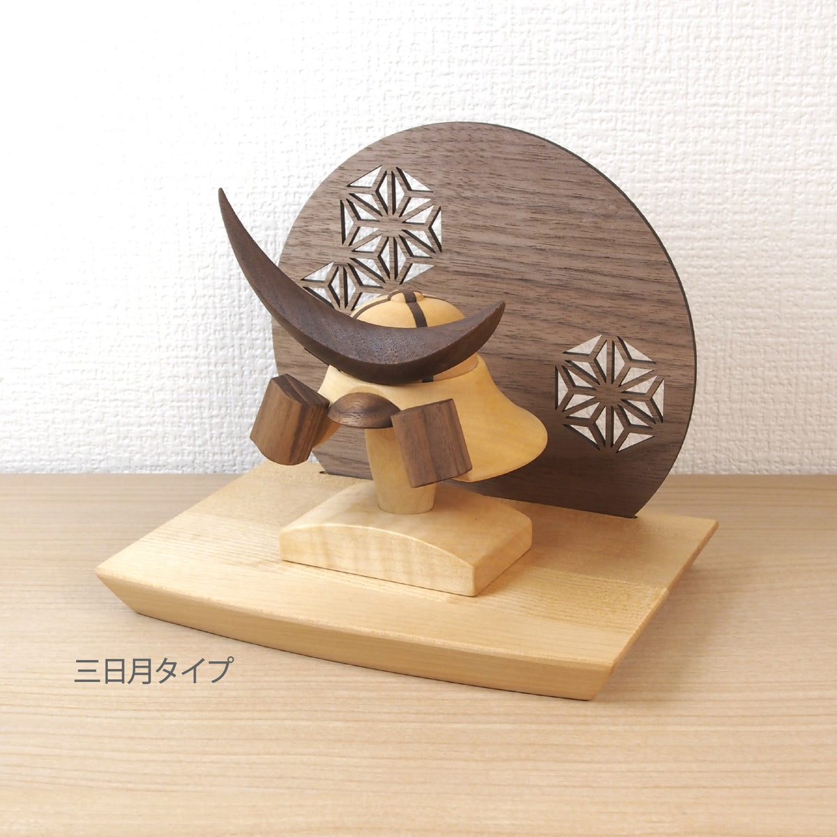 ＊アワード受賞＊ 木製兜(鉢十字)W200ウッドステージセット 選べる特典付き