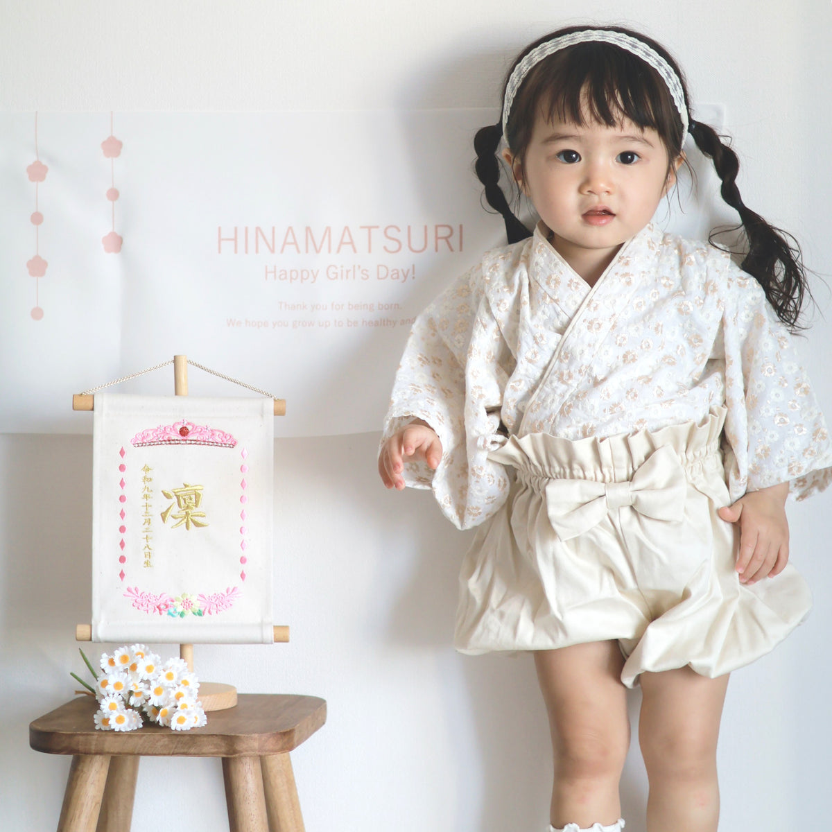 やさしい生なり素材　帆布名前旗 プリンセス