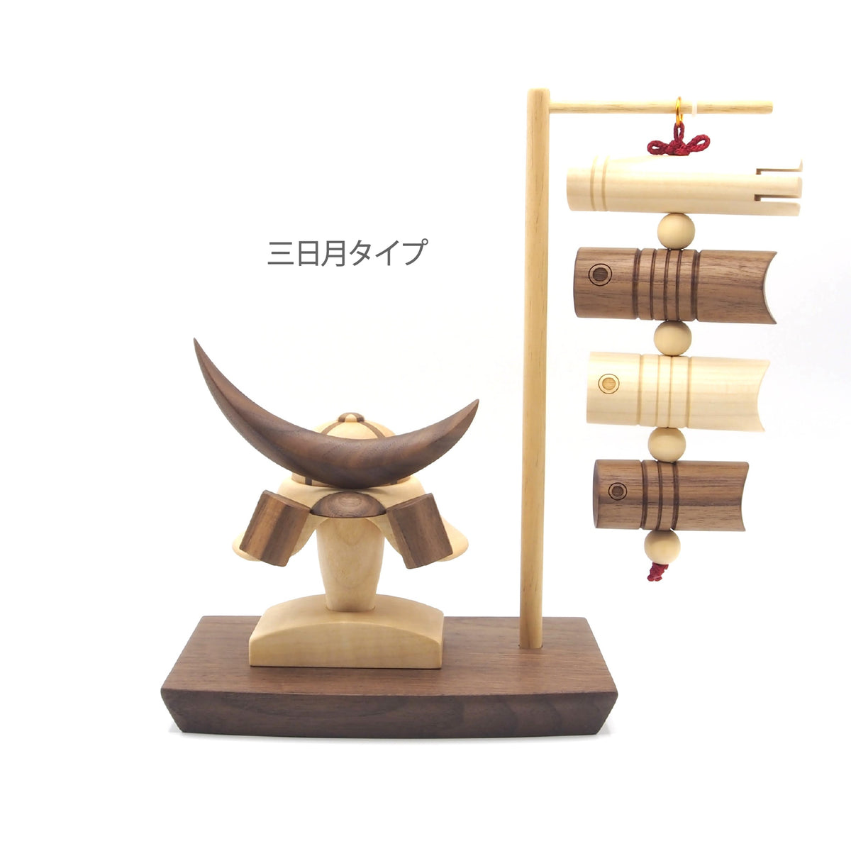 ＊アワード受賞＊ 木製兜(鉢十字)＆吊るし鯉のぼりセット 選べる特典付き