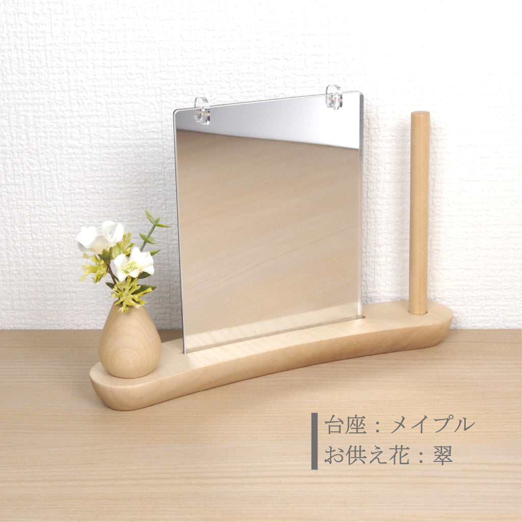 手元供養ステージ 花想い ＊意匠登録済