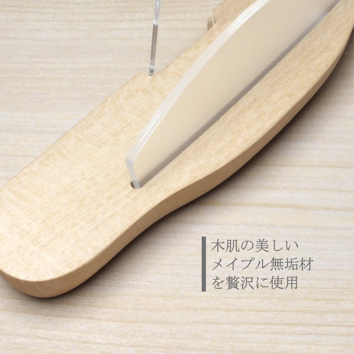 神棚 HITOE　枯れないサカキ(三枚葉／円柱台座)セット