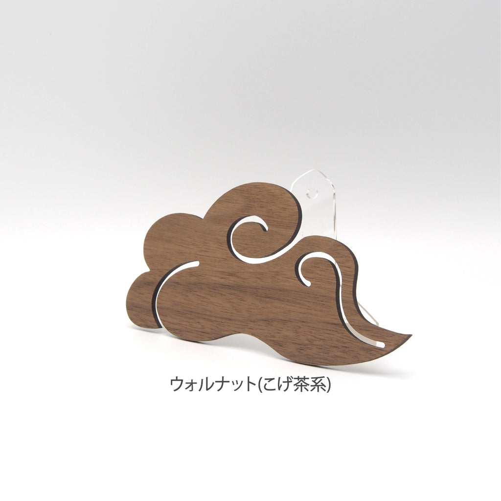 インテリア神棚　神棚－雲－