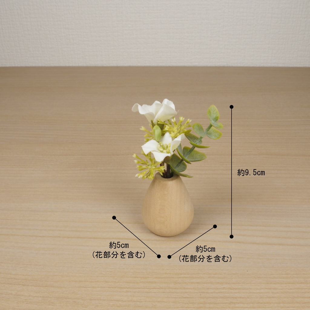 お供え花 翠　仏花 供花