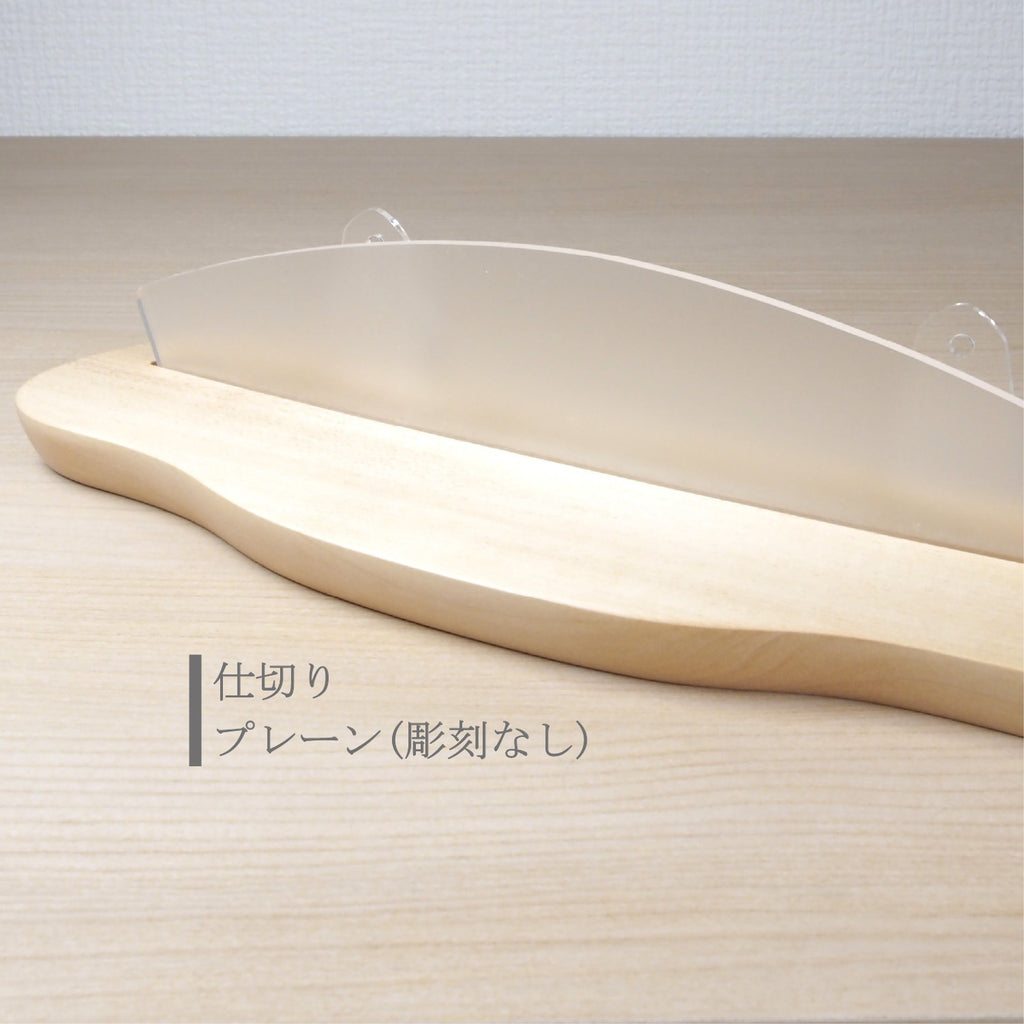 神棚 NAGI　枯れないサカキ(九枚葉)＆お供え皿セット