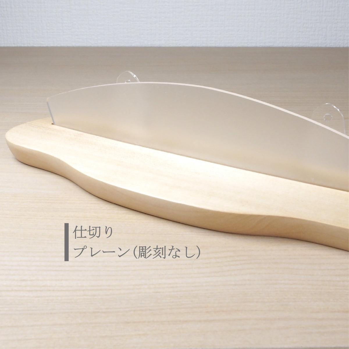 神棚 NAGI　枯れないサカキ(九枚葉)＆お供え皿セット