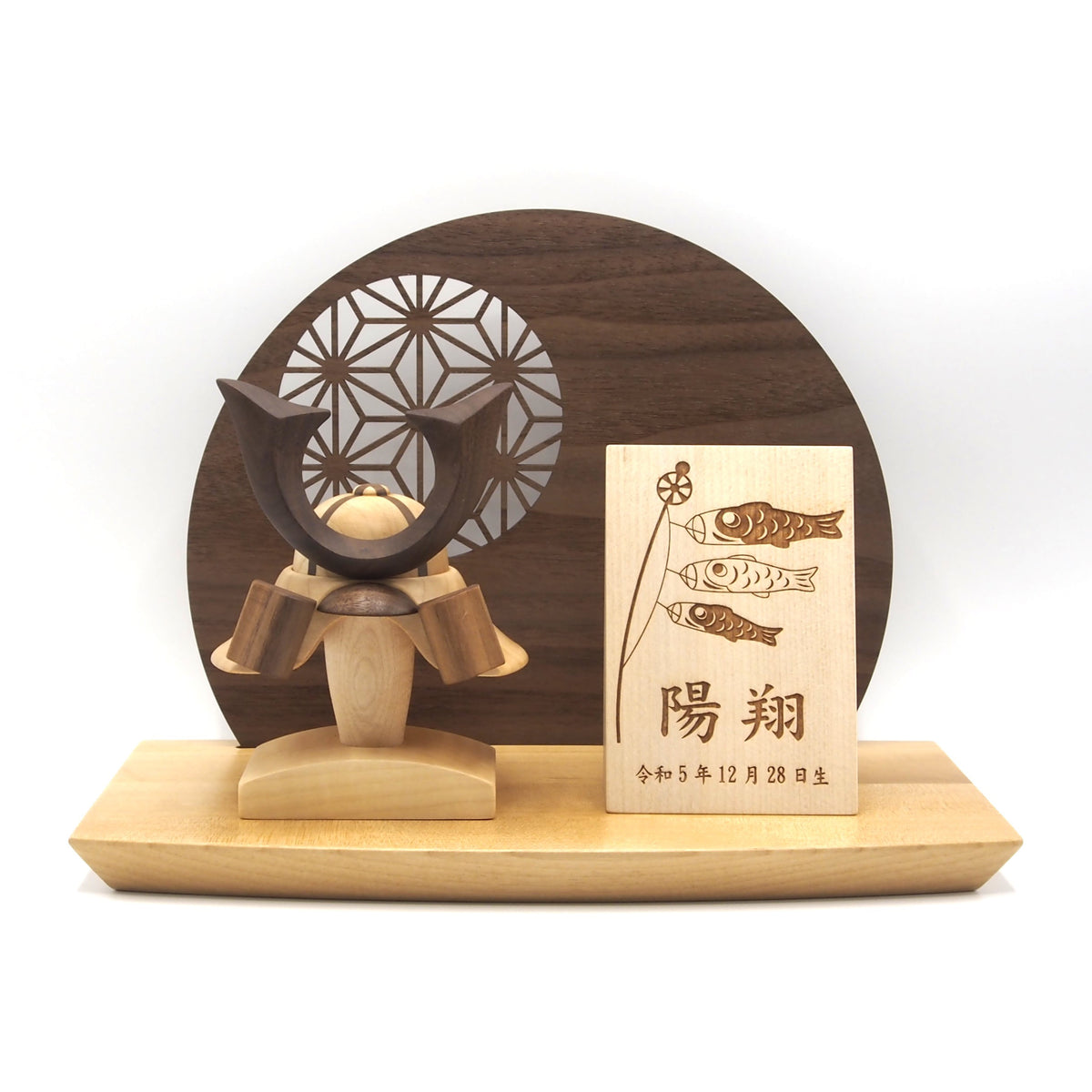 三角立札(80×120)/鯉のぼりモチーフ♪