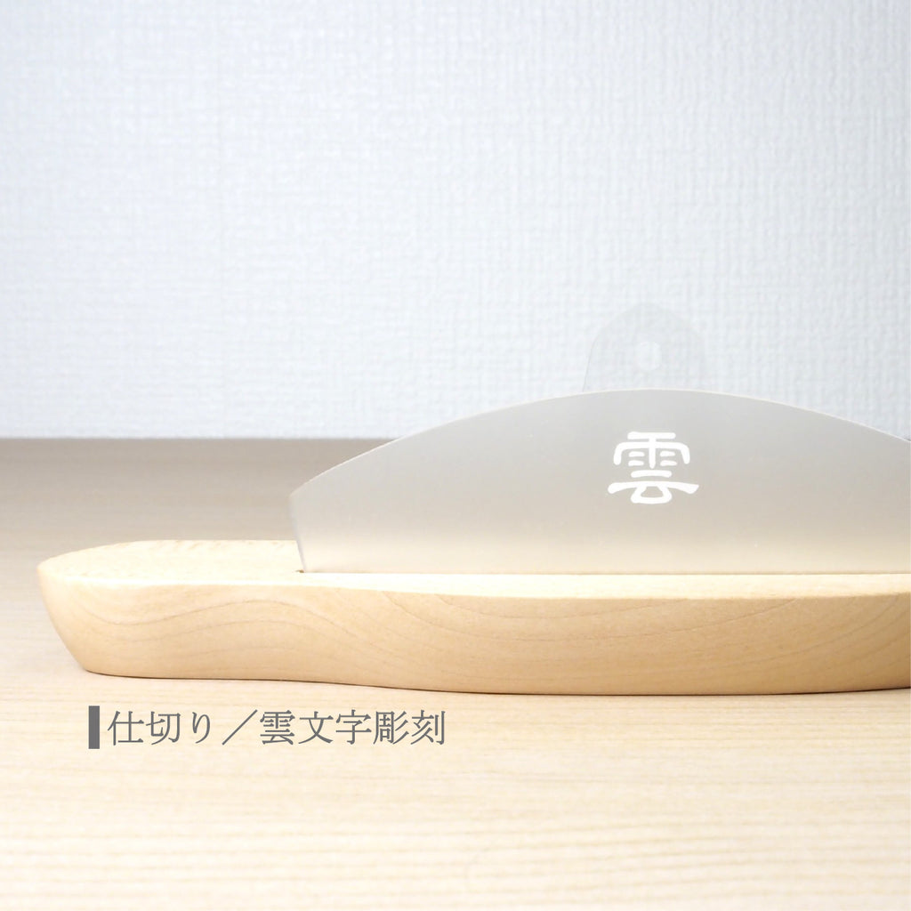 神棚 HITOE　枯れないサカキ(三枚葉／円柱台座)セット