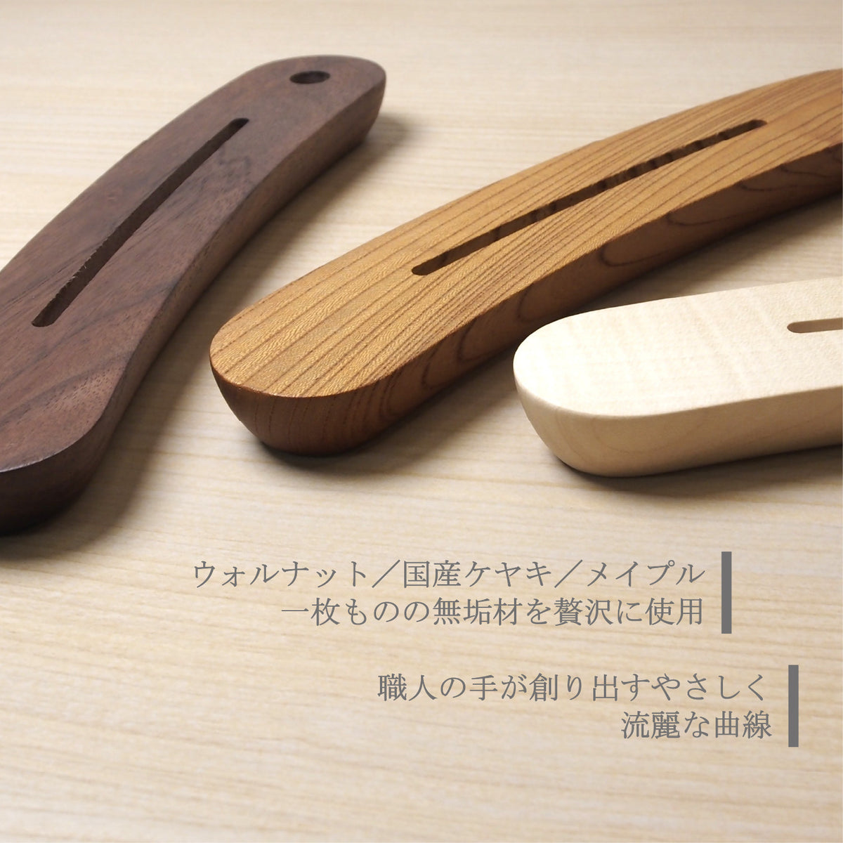 手元供養ステージ 花想い ＊意匠登録済