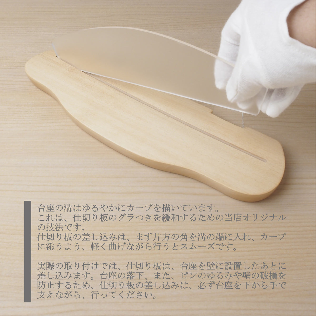 神棚 NAGI　枯れないサカキ(九枚葉)＆お供え皿セット