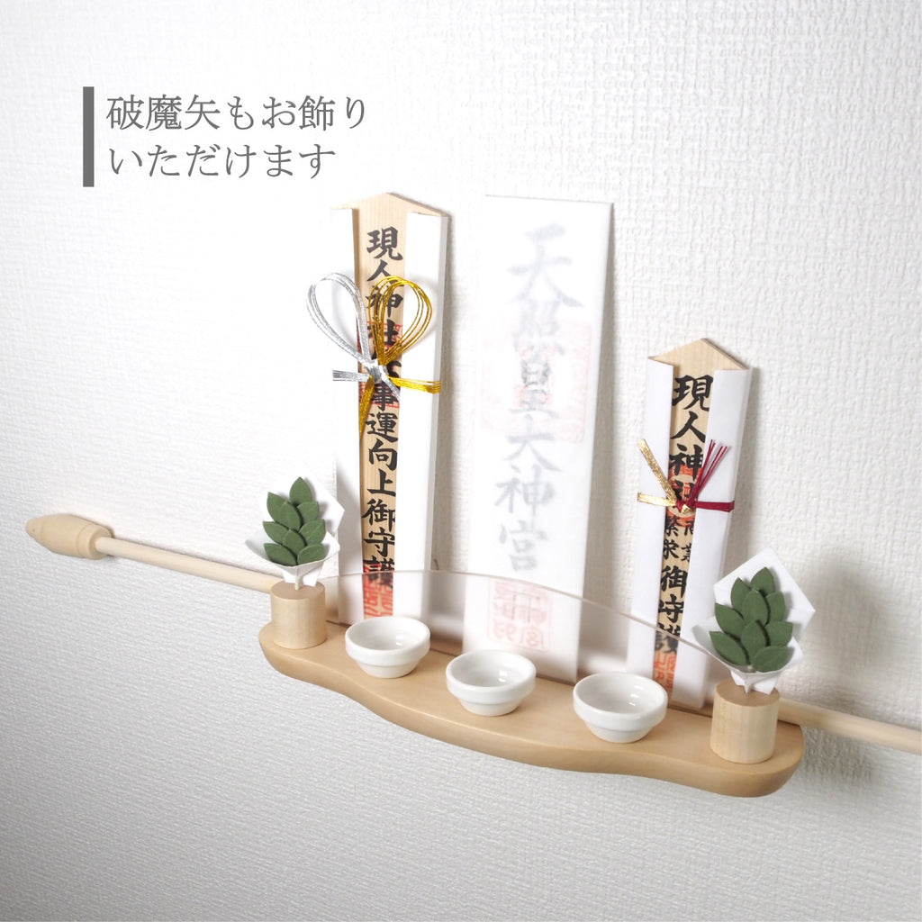 神棚 NAGI　枯れないサカキ(九枚葉)＆お供え皿セット