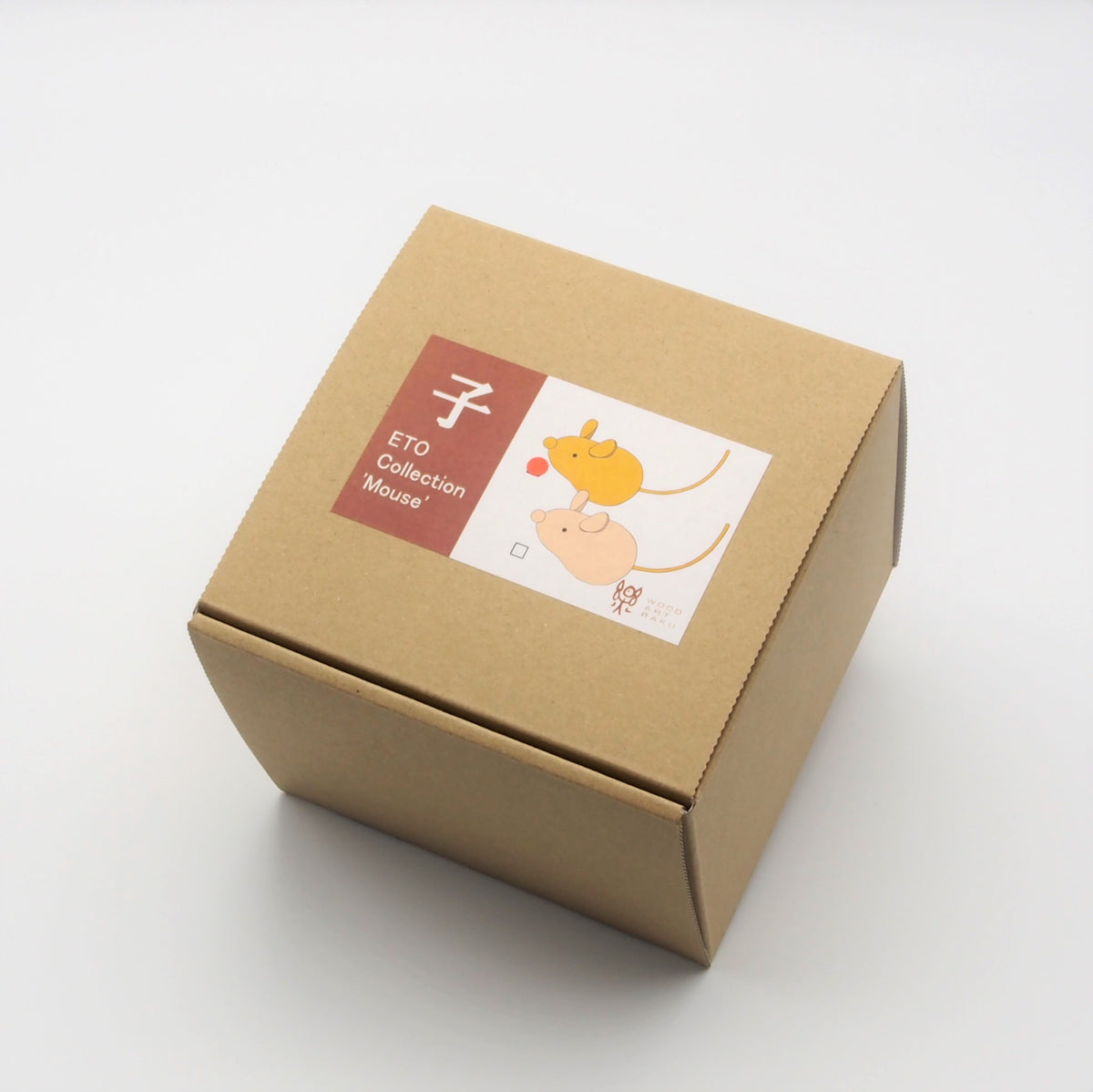 木製干支飾り ネズミ(子) 茶or白